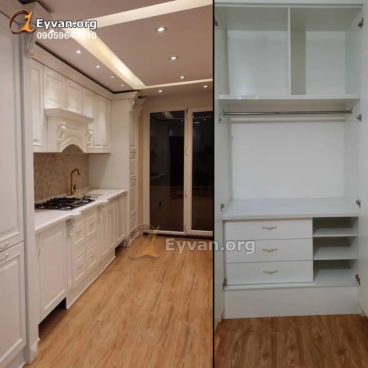 ارسال و نصب پارکت لمینت