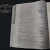 کاغذ دیواری پتینه پی وی سی کد 109