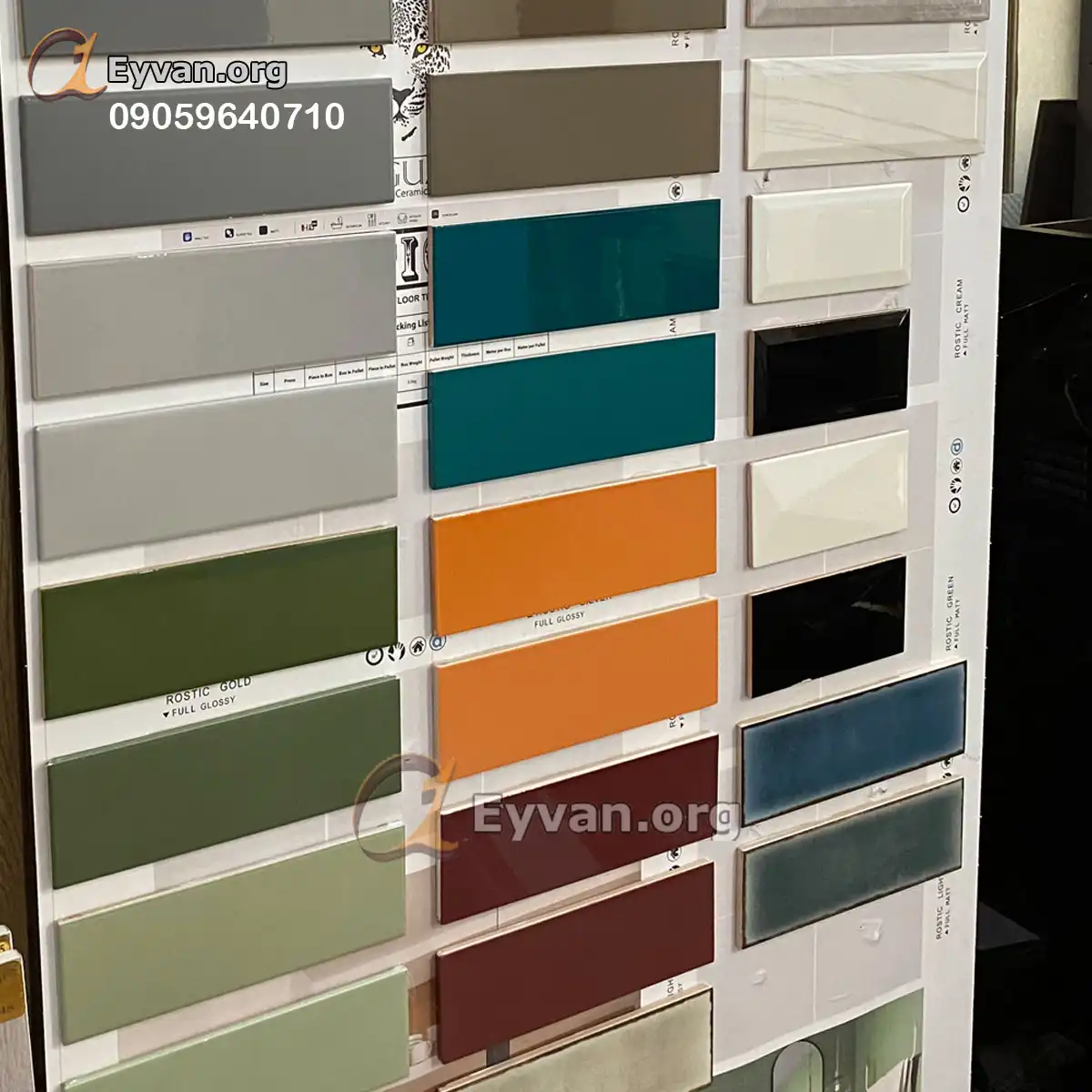 تنوع بین کابینتی حصیری در رنگ های کرم سفید آبی مشکی سبز طوسی سبز کله غازی نارنجی قهوی ای مات و براق ف