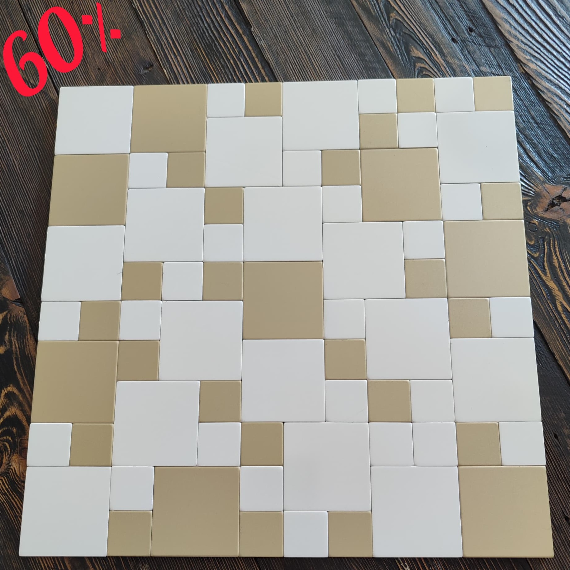 بین کابینتی چسبدار حراجی