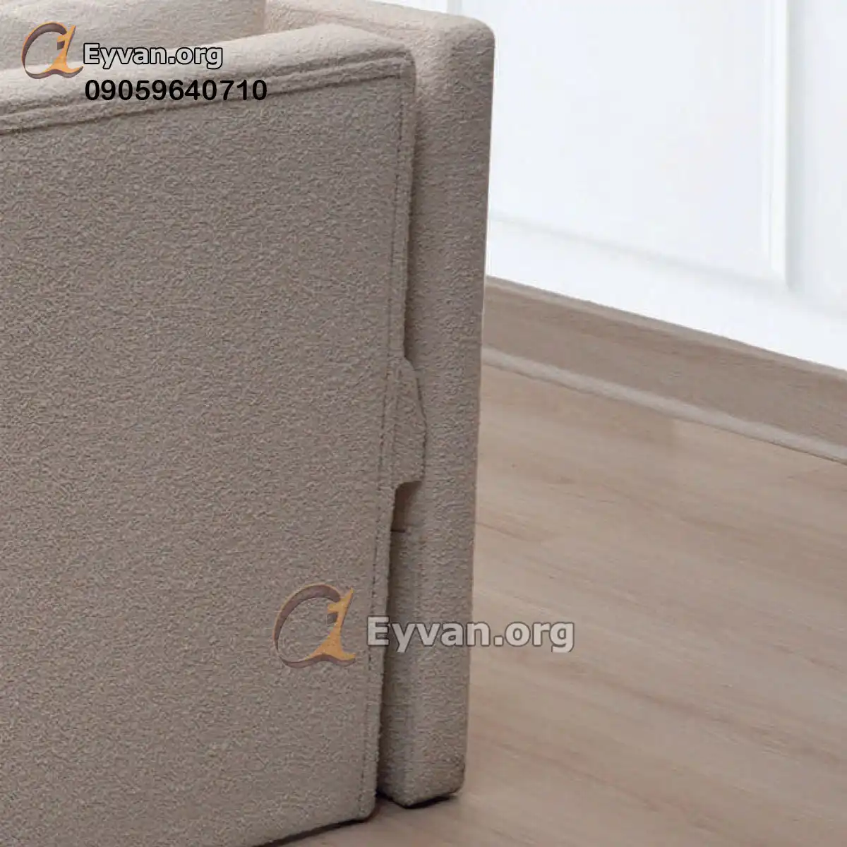 پارکت لمینت آرتا کلیک کد 850