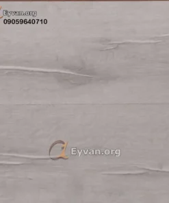 پارکت لمینت آرتا کلیک کد 870 2