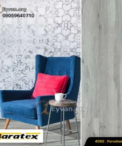 پارکت لمینت باراتکس | کد 4062