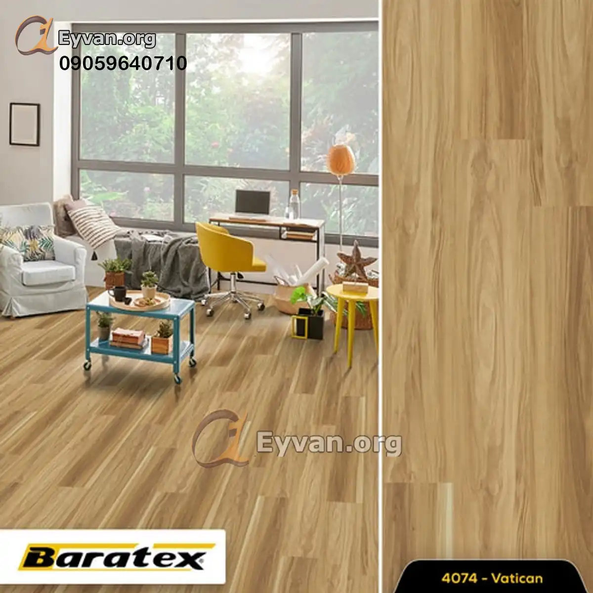 پارکت لمینت باراتکس | کد 4074