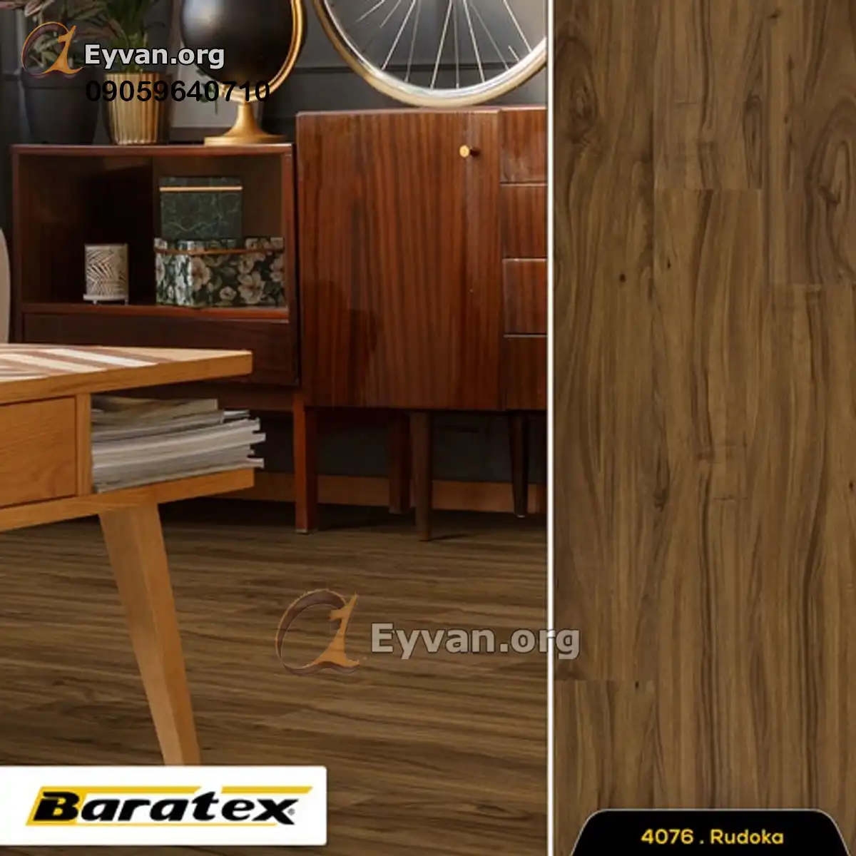 Baratex Laminate Parquet | Code 4076