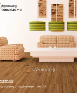 Parker Laminate Parquet | Code L03
