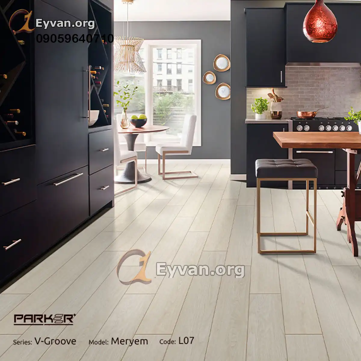 Parker Laminate Parquet | Code L07