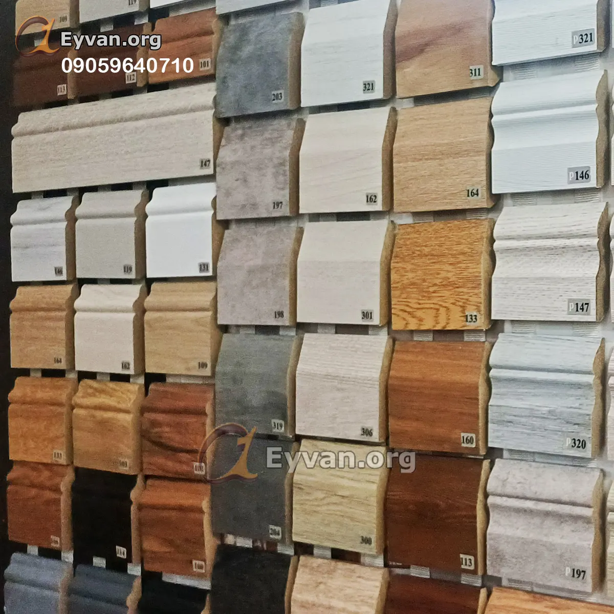 قرنیز در رنگ و مدل مختلف در سایز های مختلف