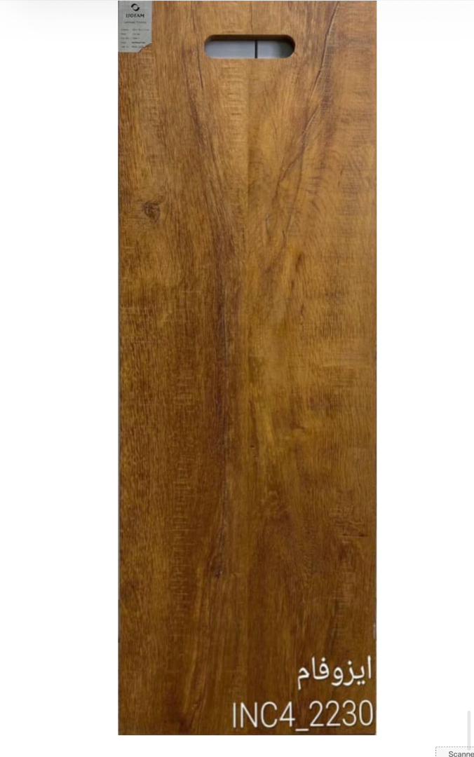 Isofoam Laminate Parquet | Code 2230