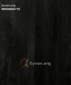 پارکت لمینت باکستر | کد 7701