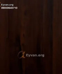 پارکت لمینت باکستر | کد 7706