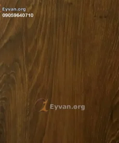 Baxter Laminate Parquet | Code 7707