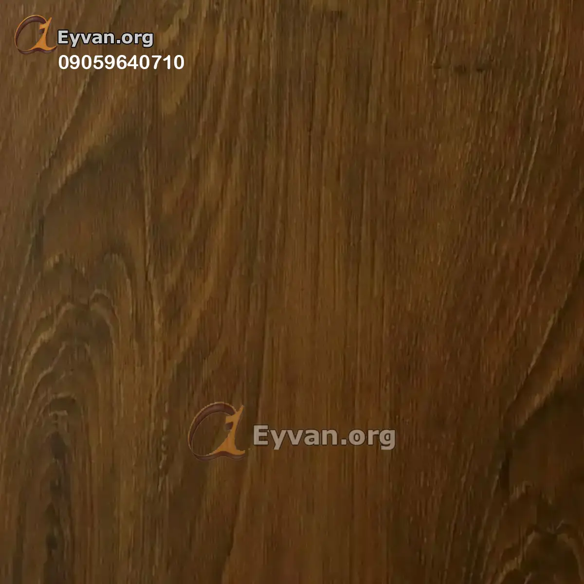 Baxter Laminate Parquet | Code 7707