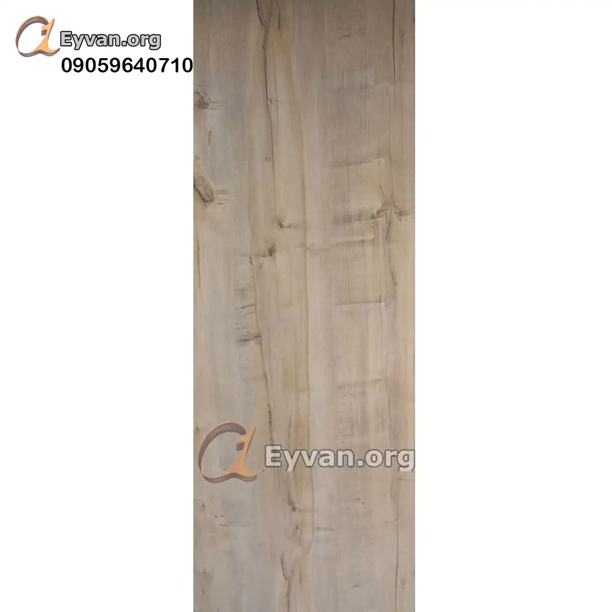 Zenith Laminate Parquet | Code 2426 2