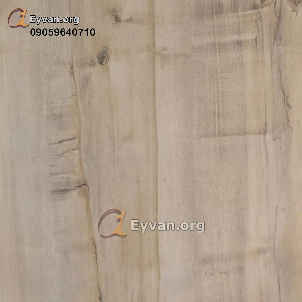 Zenith Laminate Parquet | Code 2426