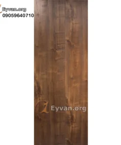 Zenith Laminate Parquet | Code 2440 2