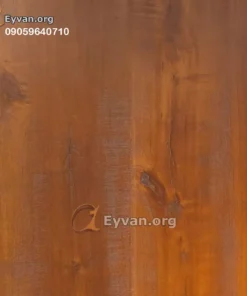 Zenith Laminate Parquet | Code 2450