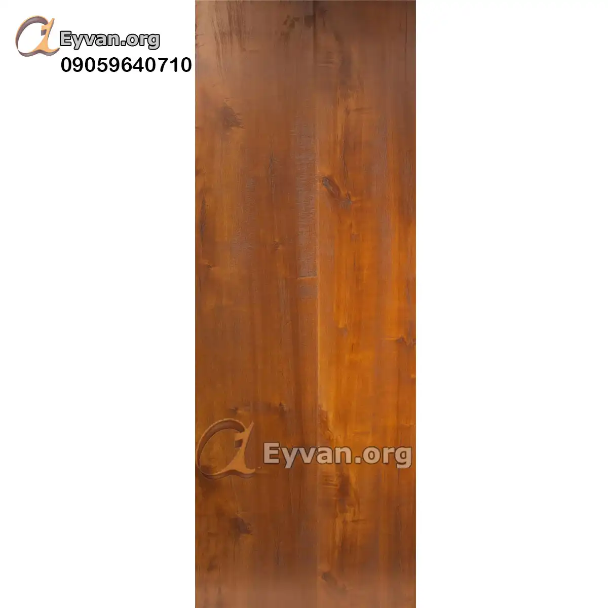 Zenith Laminate Parquet | Code 2450 2