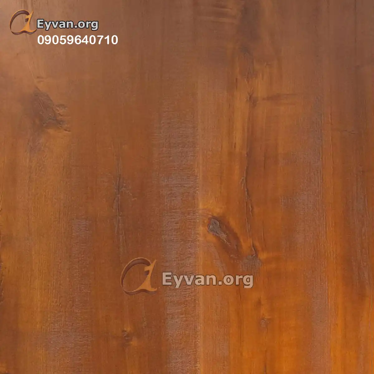 Zenith Laminate Parquet | Code 2450