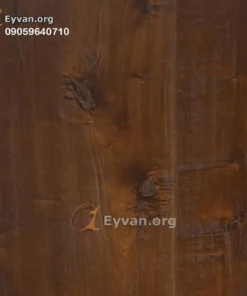 Zenith Laminate Parquet | Code 2460