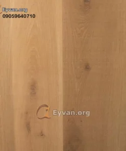 Zenith Laminate Parquet | beech