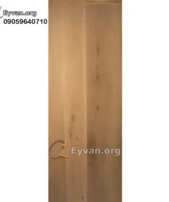 Zenith Laminate Parquet | beech 2