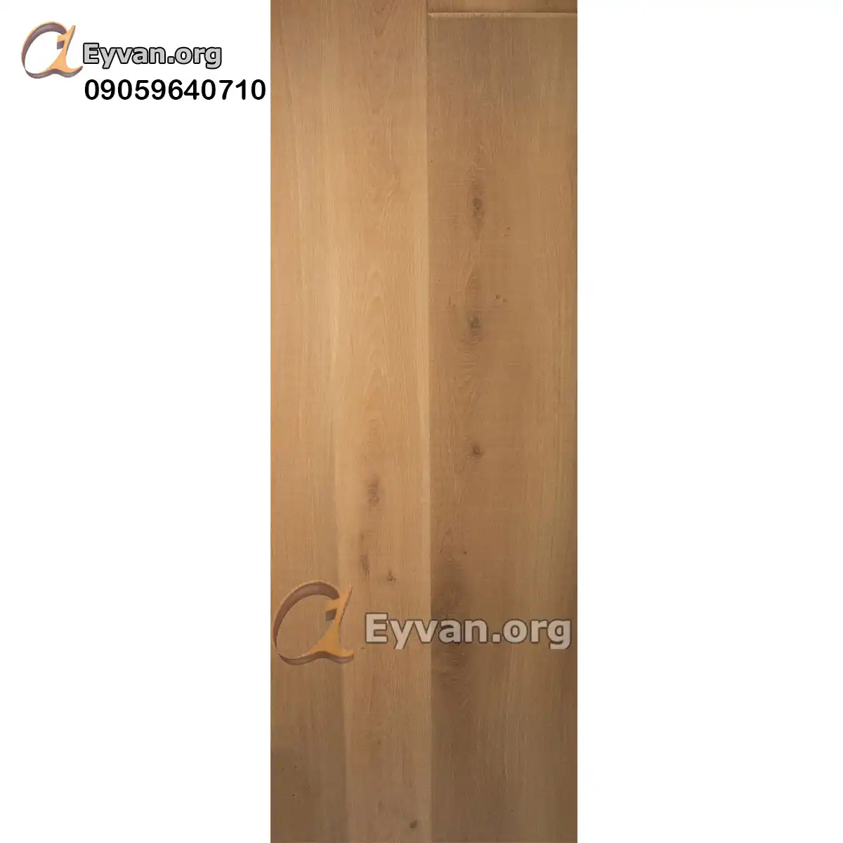 Zenith Laminate Parquet | beech 2