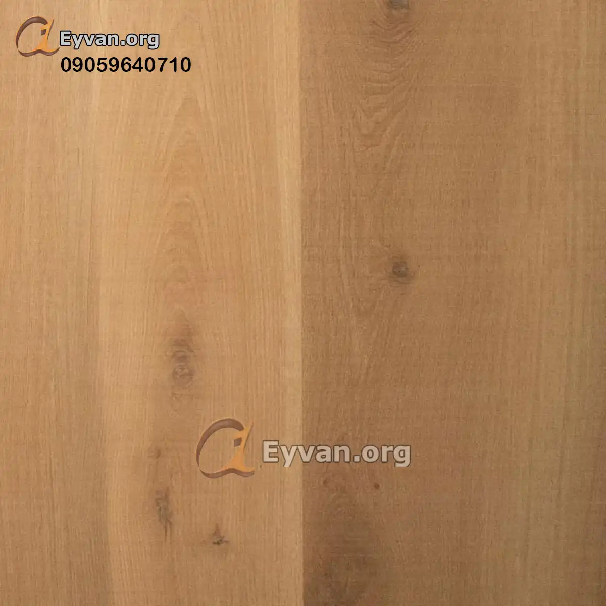 Zenith Laminate Parquet | beech