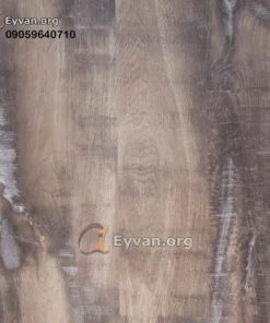 Zenith Laminate Parquet | frankfurt