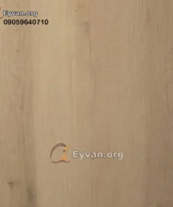 Zenith Laminate Parquet | maspel