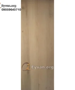 Zenith Laminate Parquet | maspel 2