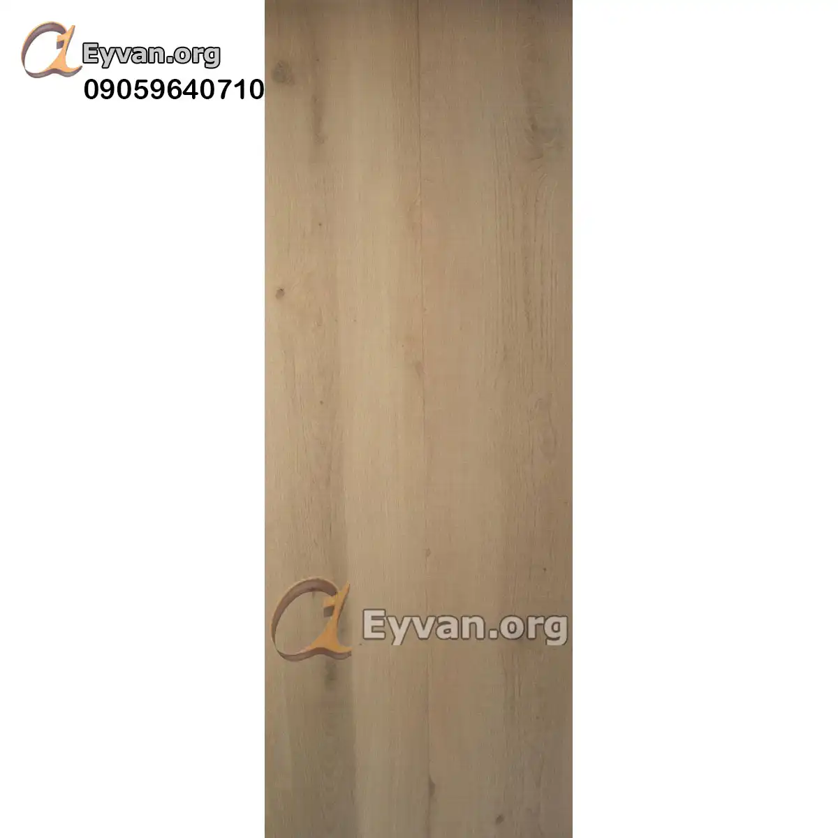 Zenith Laminate Parquet | maspel 2