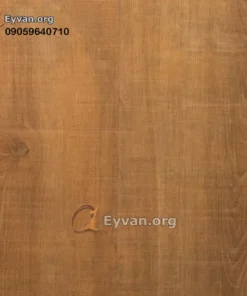 Zenith Laminate Parquet | pine