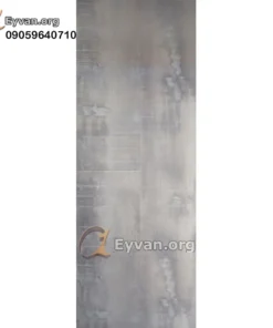 Zenith Laminate Parquet | prago 2