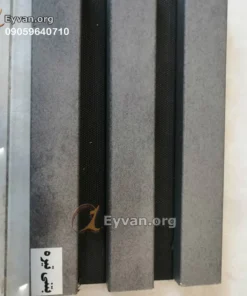 ترمو پشت فوم دار | مدل بتنی تیره