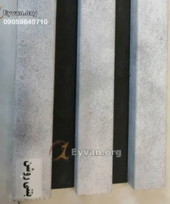 ترمو پشت فوم دار | مدل بتنی روشن