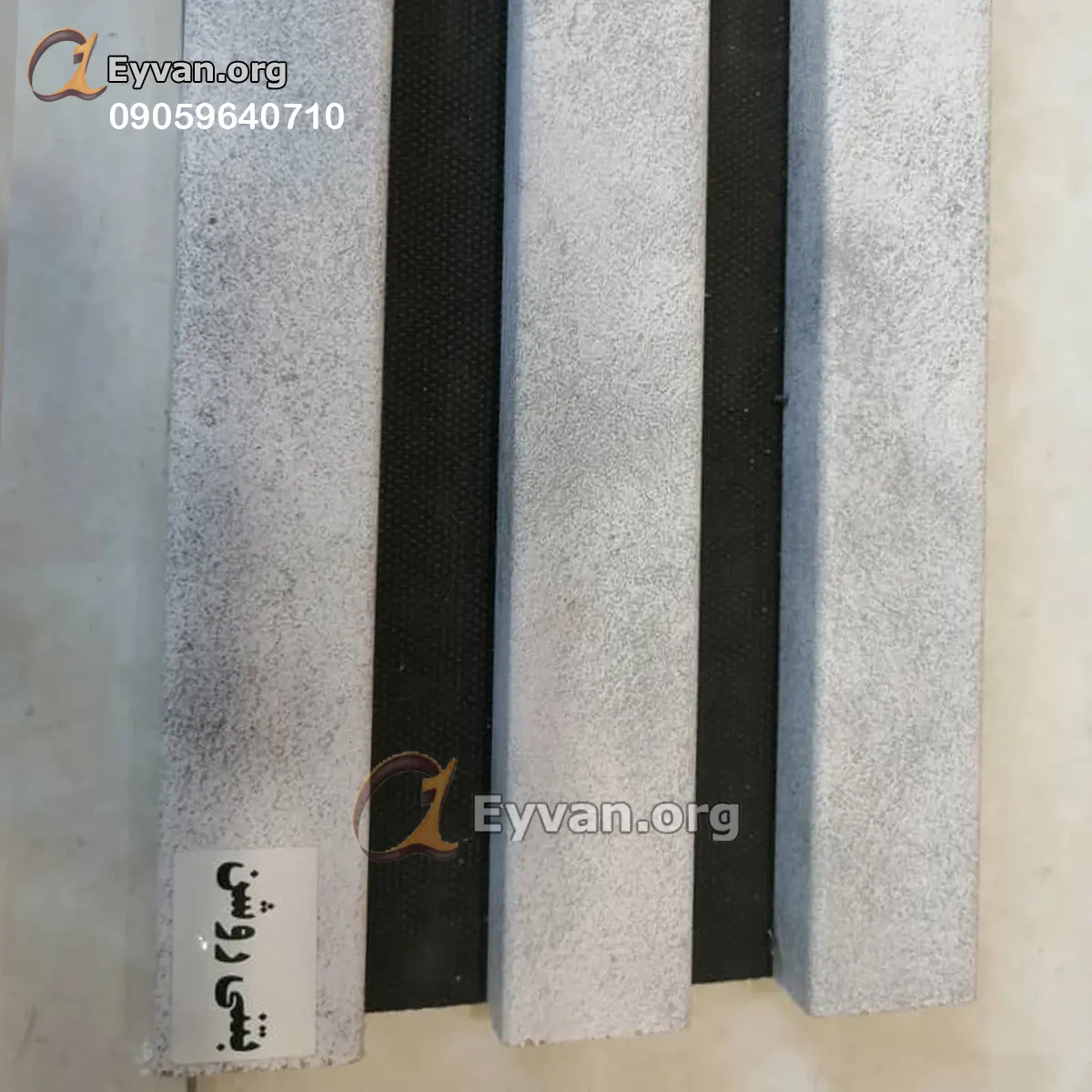 ترمو پشت فوم دار | مدل بتنی روشن