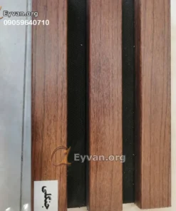 ترمو پشت فوم دار | مدل جنگلی