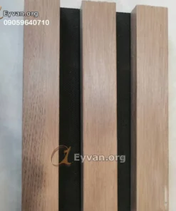 ترمو پشت فوم دار | مدل شنی