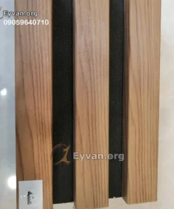 ترمو پشت فوم دار | مدل مشه