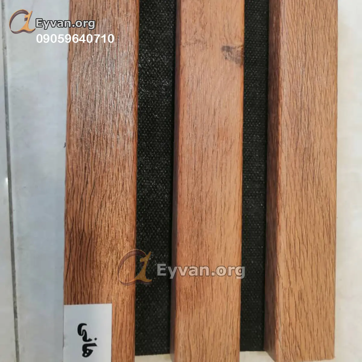 ترمو پشت فوم دار | مدل هانی