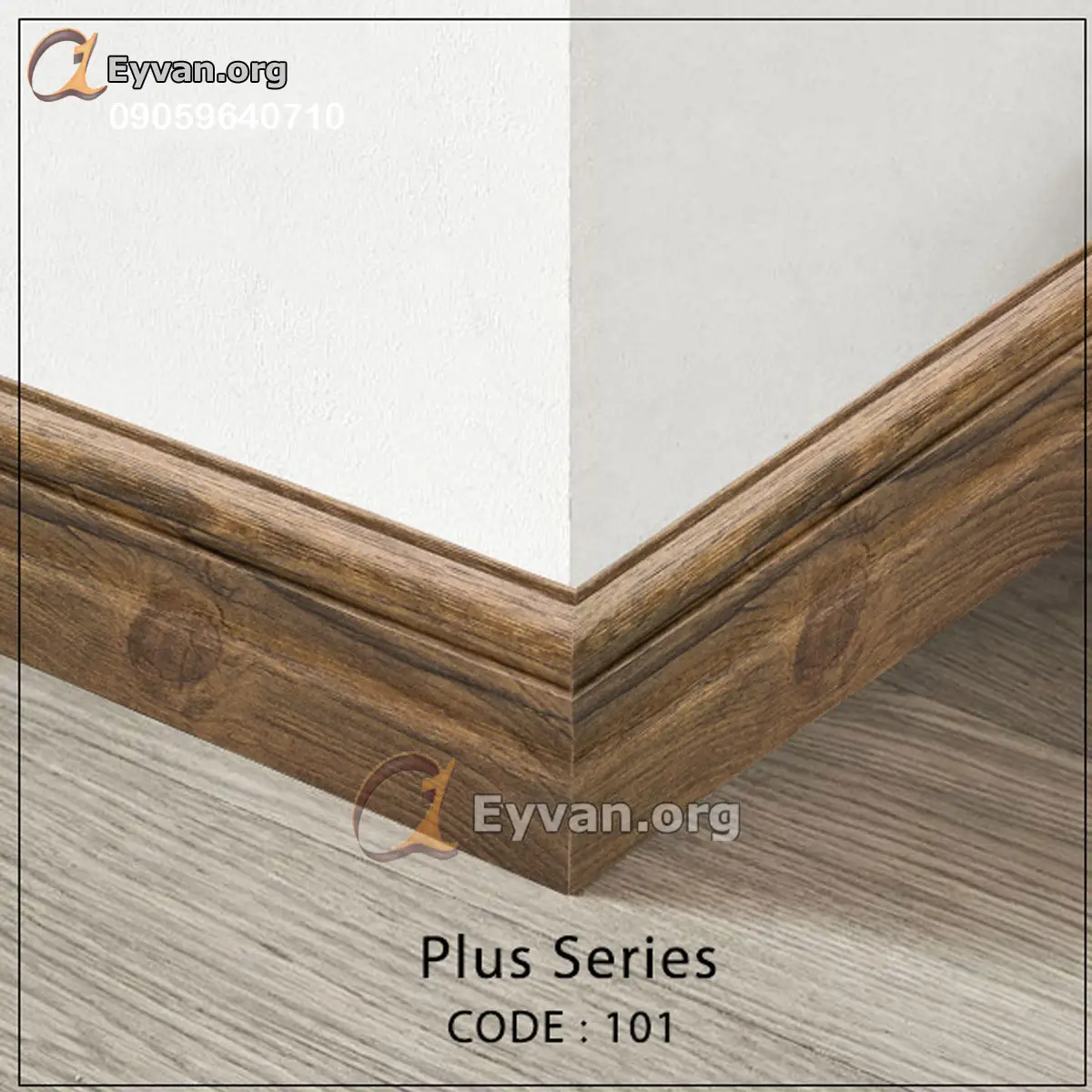 قرنیز طرح چوب | کد P103