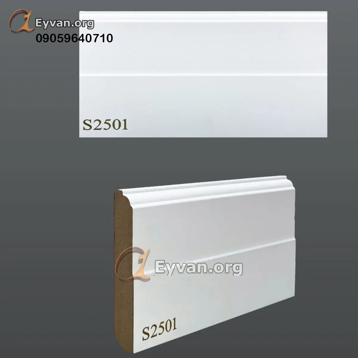 قرنیز ام دی اف روکش پی وی سی | کد s2501