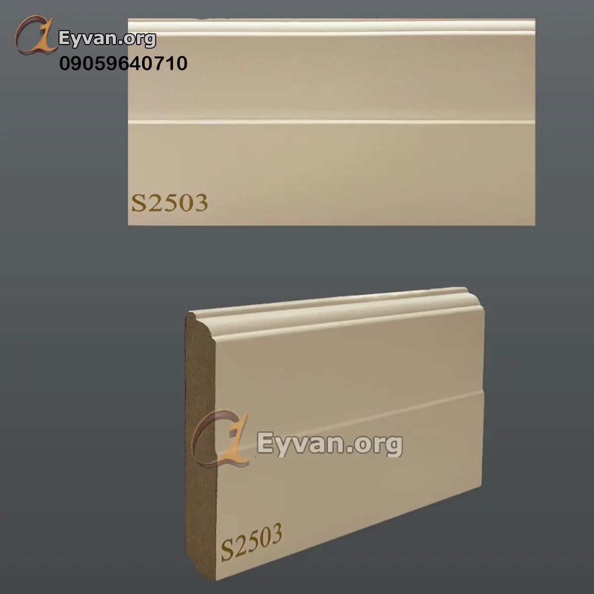 قرنیز ام دی اف روکش پی وی سی | کد s2503