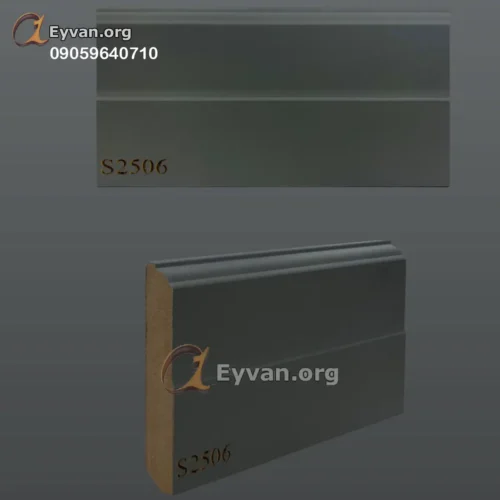 قرنیز طوسی مات | کد S2506