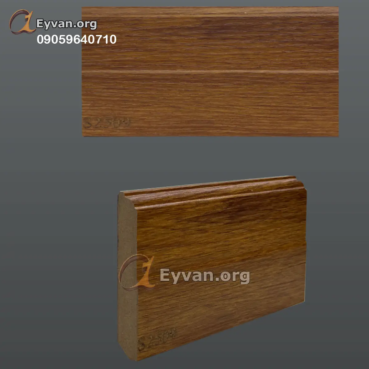 قرنیز گردویی مات | کد S2509