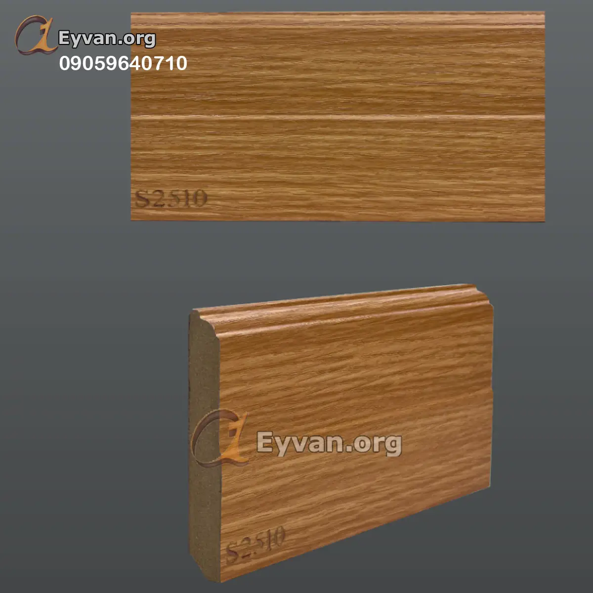 قرنیز فندقی مات | کد S2510