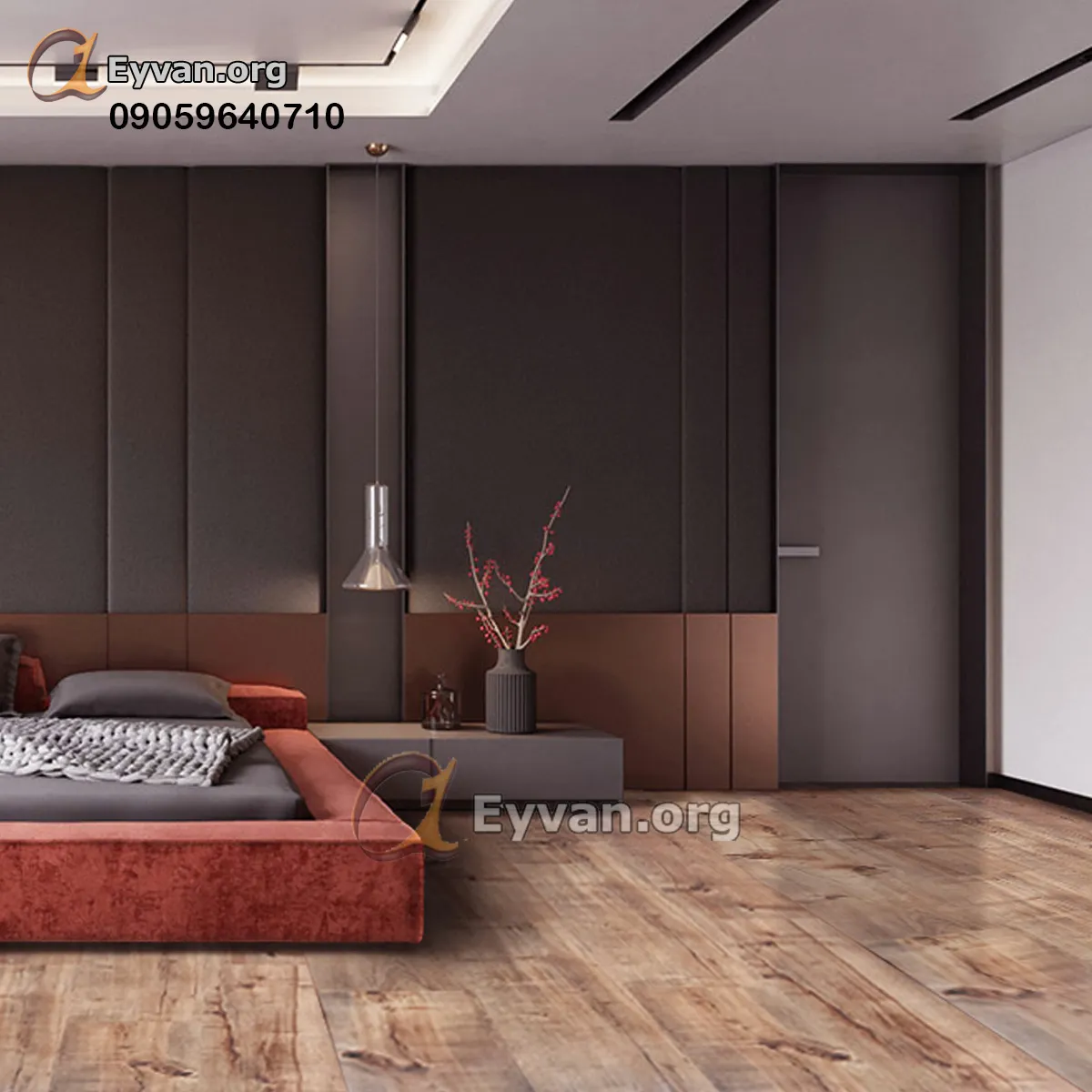 Eyvan Laminate Parquet | Code b620