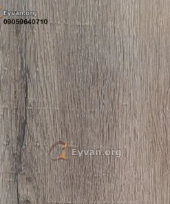 Zanko Laminate Parquet | Code Z105