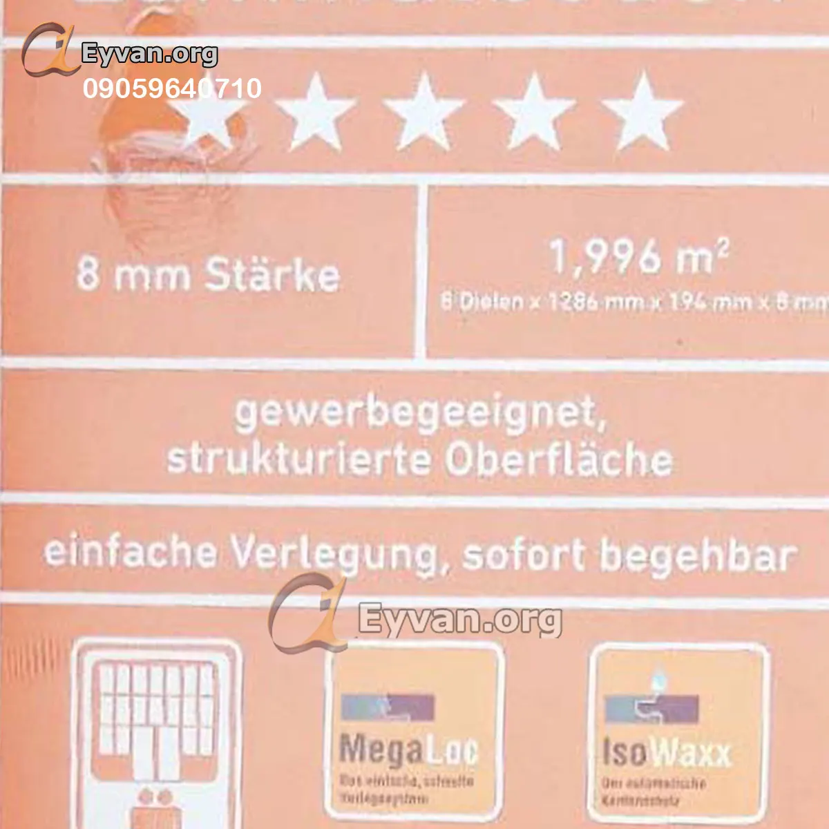 پارکت لمینت کلاسن